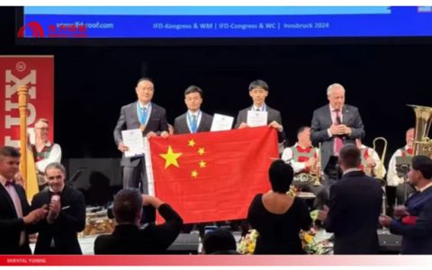 东方雨虹青年以新质生产力，启航 “十五五” 新征程