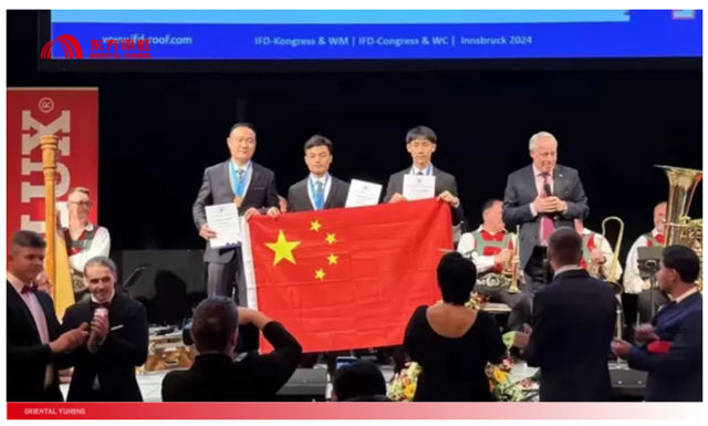 东方雨虹青年以新质生产力，启航 “十五五” 新征程