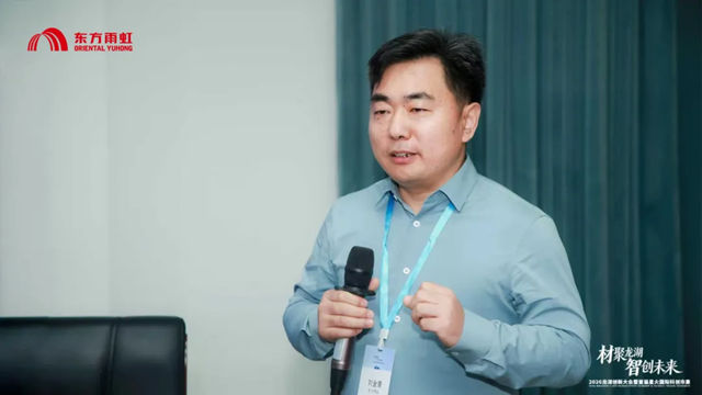 2026龙湖创新大会盛大启幕！分会场绿色建材与先进防水盛宴重磅呈现