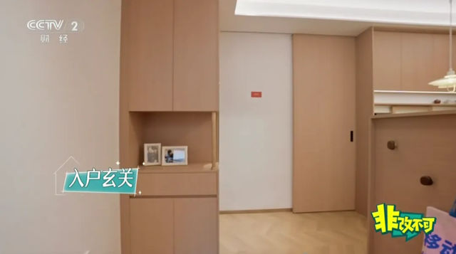 央视财经专题报道！“北新雨燕|安居优选”联动北新防水、北新嘉宝莉亮相《非改不可》，护航“好房子”建设