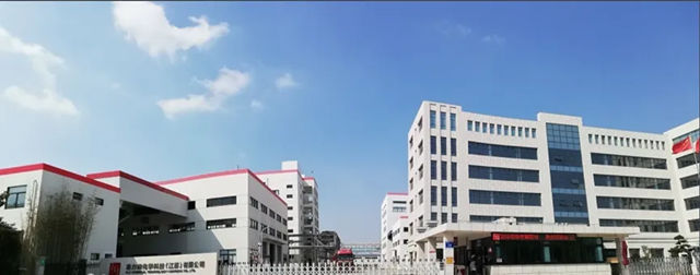 浩力森:以安全生产为基石，筑牢高质量发展安全防线
