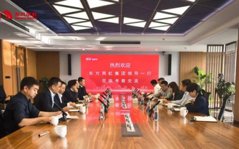 东方雨虹与中亿丰签署战略合作协议，共筑发展新篇章