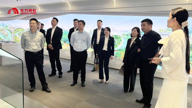东方雨虹与中亿丰签署战略合作协议，共筑发展新篇章