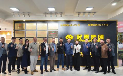 共探产业融合新路径！江苏省钢铁服务业协会参访江苏冠军集团