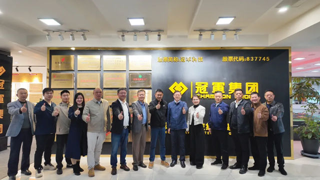 共探产业融合新路径！江苏省钢铁服务业协会参访江苏冠军集团
