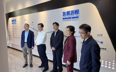 副省长王一鸥莅临湖南倍特尔调研指导