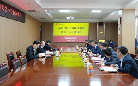常张利调研泰山石膏等集团在鲁企业