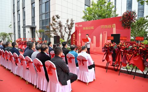 以艺术之名焕新城市！全国首家城市更新涂料艺术馆在沪启幕