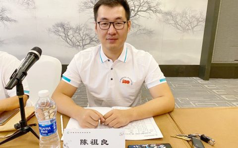 新消费时代涂企如何破圈？第十七届金漆奖这场演讲必看！