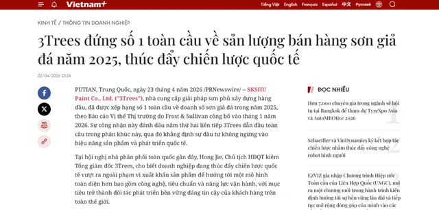三棵树国际化战略引瞩目 千家海外媒体齐聚焦
