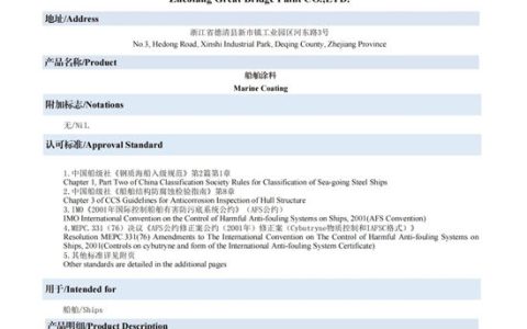 北新大桥：以匠心铸品质，以品牌行致远