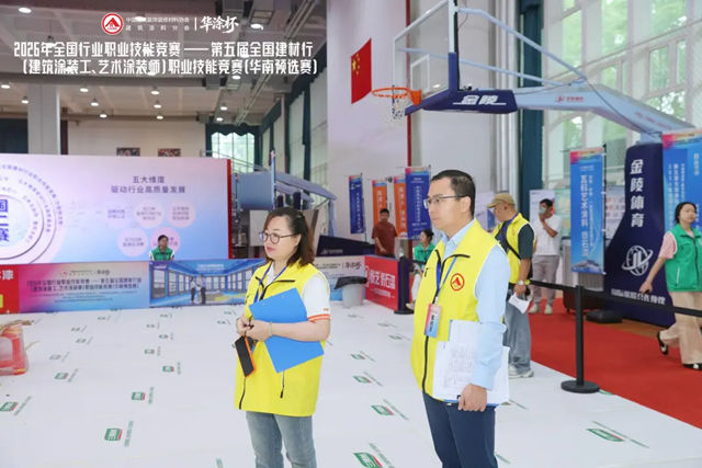 罗斯夫鼎力助阵 2026 涂装“国赛”,以创新技术赋能行业