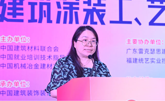 又一批涂装精英诞生！2026“国赛”华南预选赛圆满落幕