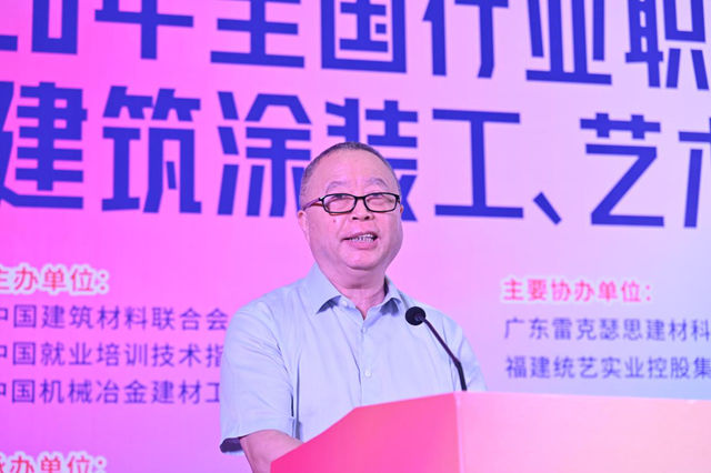 又一批涂装精英诞生！2026“国赛”华南预选赛圆满落幕