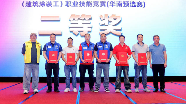 又一批涂装精英诞生！2026“国赛”华南预选赛圆满落幕