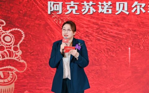 从卖涂料到卖美学：多乐士首家漆彩美学体验中心落地上海，行业变天了？