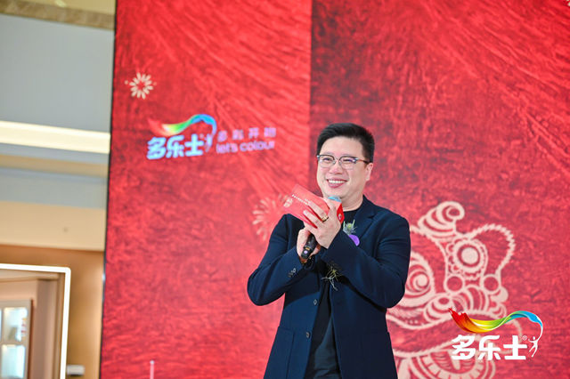 从卖涂料到卖美学：多乐士首家漆彩美学体验中心落地上海，行业变天了？