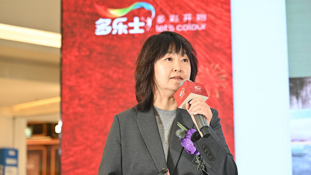 从卖涂料到卖美学：多乐士首家漆彩美学体验中心落地上海，行业变天了？