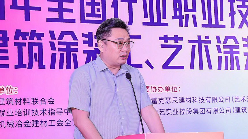 又一批涂装精英诞生！2026“国赛”华南预选赛圆满落幕