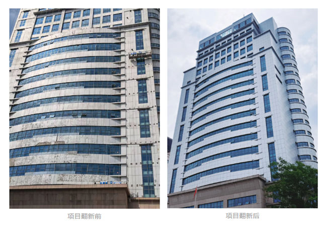 真铝板，不变形！三棵树纳金板助力国网荆门供电公司外立面焕新升级