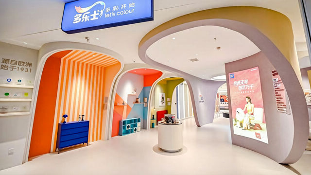 从卖漆到卖“家的解决方案”，20年0亏损多乐士闽商早就玩明白了