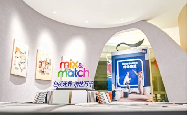 从卖漆到卖“家的解决方案”，20年0亏损多乐士闽商早就玩明白了