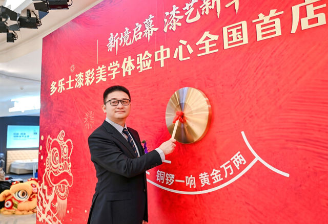 从卖漆到卖“家的解决方案”，20年0亏损多乐士闽商早就玩明白了