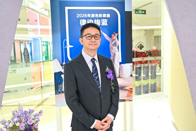 从卖漆到卖“家的解决方案”，20年0亏损多乐士闽商早就玩明白了