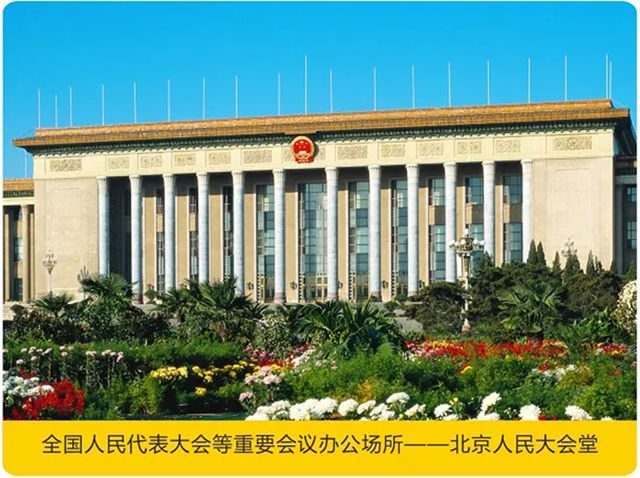 美涂士集团董事长周伟建当选广东省劳模协会常务理事，以省级荣誉为阶，劳模精神再塑企业高质量发展新标杆！