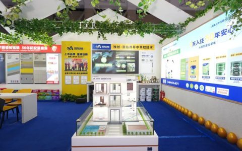 易高创能2026云南建博会首日告捷，三大战略成果震撼发布