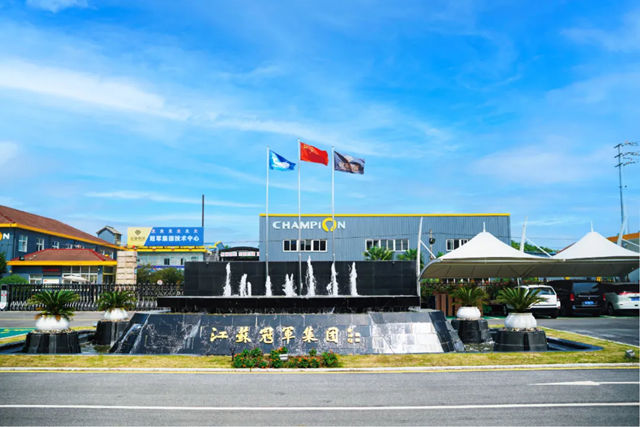 冠军集团董事长谢海获评南京市“创新型企业家”
