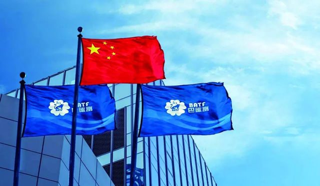 巴德富商标第四次入选“广东省重点商标保护名录”