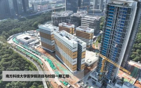 喜提国家级名录！嘉宝莉入选《好材料选用指南》