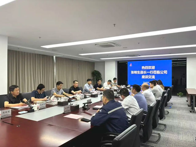 张明生副县长率蒙城建材家居联盟企业走访交流，助推县域产业提质赋能