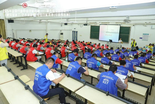 2026“华涂杯”华南预选赛收官，巴德士2名选手晋级全国总决赛