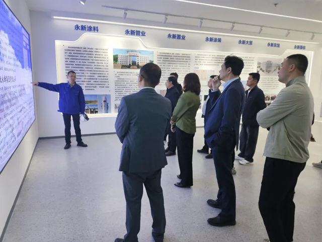 甘肃省涂料工业协会第五届会员大会顺利召开