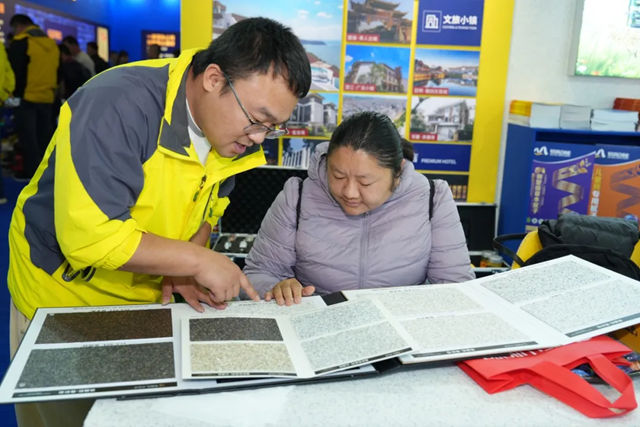 2026云南建博会圆满收官！易高创能草本美术馆首秀，四大战略成果发布