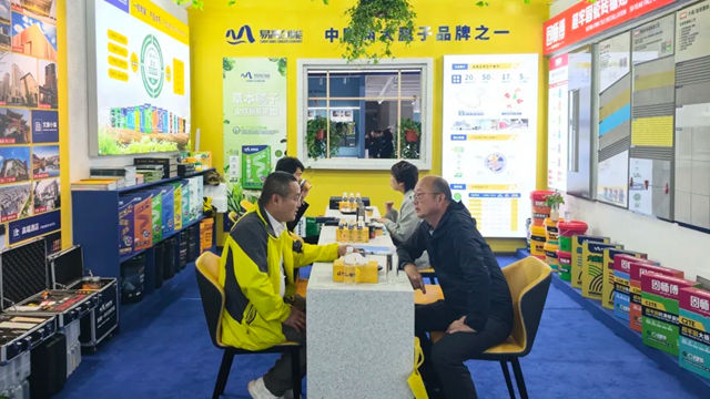 2026云南建博会圆满收官！易高创能草本美术馆首秀，四大战略成果发布