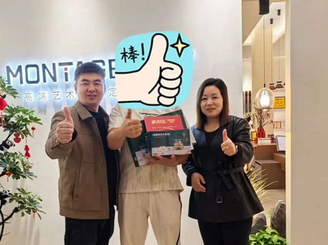 蒙太奇五一厂购节圆满收官,打响涂料行业信任战第一枪!