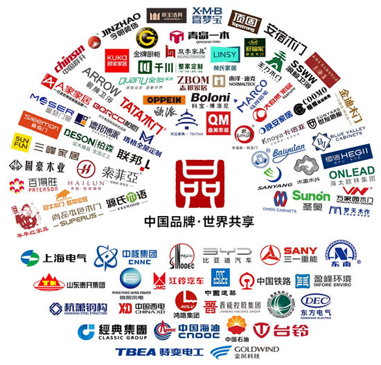 双喜临门！展辰新材连获两项行业重磅殊荣