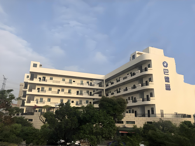 巴德富携手广汽昊铂，以国产电泳漆叩开高端智能电动汽车涂装新纪元