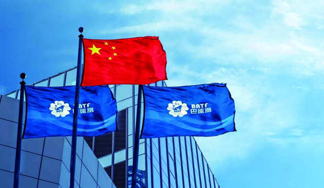巴德富携手广汽昊铂，以国产电泳漆叩开高端智能电动汽车涂装新纪元