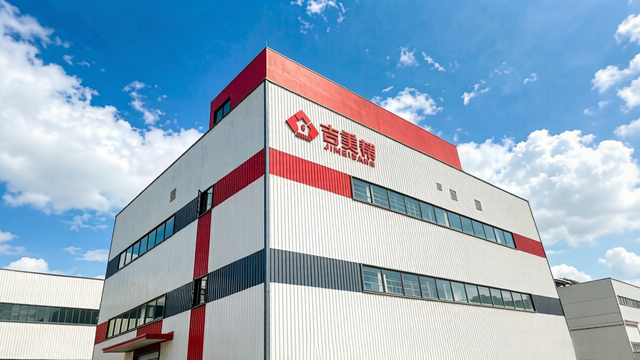 5亿砸向纳米材料！剑指3.2万吨，吉美帮凭啥在行业寒冬里疯狂扩产？