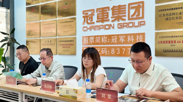 聚力共赢，共绘新篇｜冠军集团与三家企业达成战略合作！