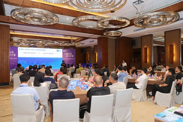 与德同行 力破万卷｜巴德富集团经营私享会（浙江站）圆满举行