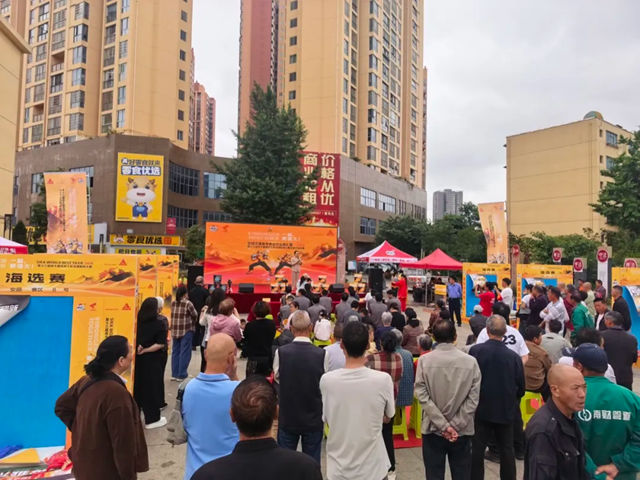 西卡德高西南大区30店盛大开业