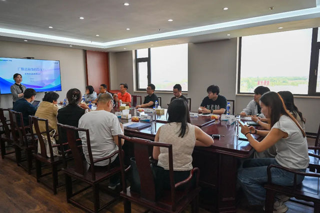 跨界对话 共谋发展｜广联达采购双边高层茶友会在晨光产业园圆满举行
