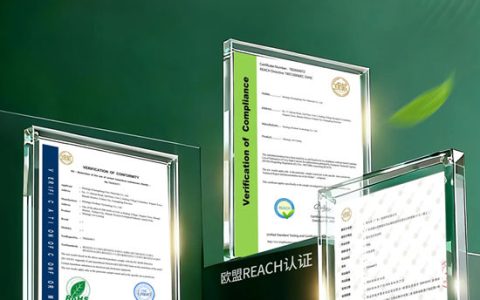 蒙太奇新增三大欧盟认证！严苛标准守护健康