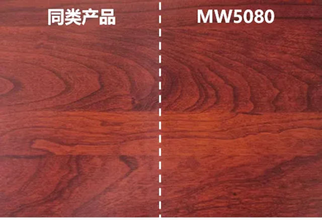 嘉宝莉 | 重磅新品！出色性能，价格亲民！