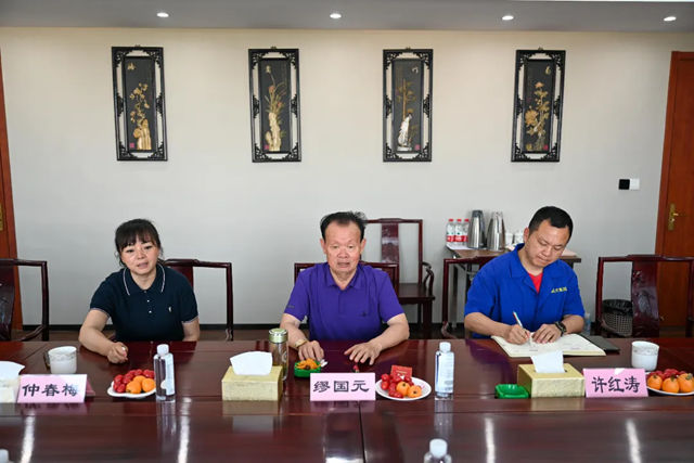 强强对话,共谋新篇!湖南两家名企考察团莅临晨光产业园参观交流!